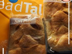 -BreadTalk面包新语·烘焙蛋糕(五羊邨店)