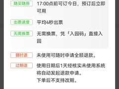 -肇兴侗寨