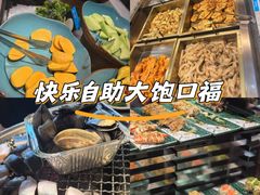 -伍棵煋炭烤自助料理·烤鳗鱼(浦东食品城店)