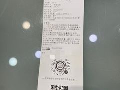 -福奈特洗衣洗鞋(莘谭路店)