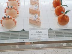 -嗒令甜品·主题融合料理餐厅(首座时代店)