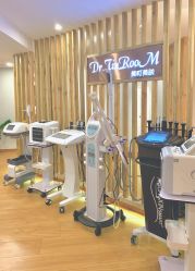 -Dr.Tin RooM美町美肤