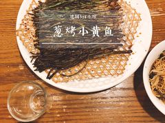 -建国328 本帮小馆·面馆