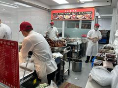 -章云板鸭(总店)