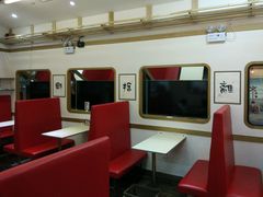 -半饱日式甜品(ifs国际金融店)
