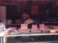-洋城面店(荔塱农副产品综合批发市场店)