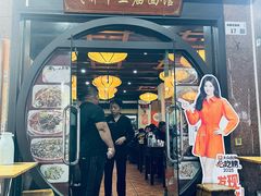 -牛王庙(龙华花园店)