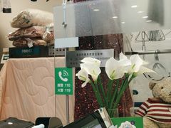 -福奈特洗衣洗鞋(莘谭路店)