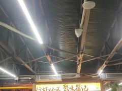 -聚味瞿记·龙虾堂(树木岭店)