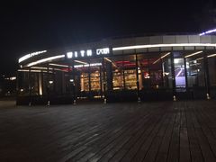 -饮湖威士忌鸡尾酒吧