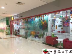 iphone_upload_pic-早稻田小语种培训机构
