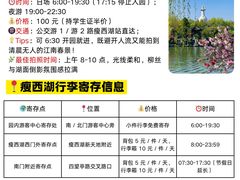 -陈记菜馆·非遗淮扬菜(东关街教场店)