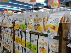 -广百家超市(大东海店)