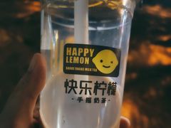 -快乐柠檬(银泰百货大红门店)