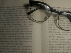 -乌托邦酒吧(福清店)