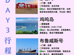 -幸福门