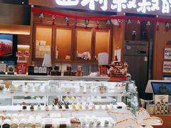 -西村叔叔的店·面包·甜品·蛋糕(清河万象汇店)
