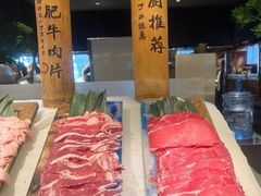 -喜庭海鲜自助(北辰三角洲北辰荟店)