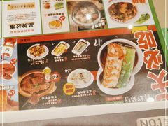 -红荔村肠粉(岗厦店)