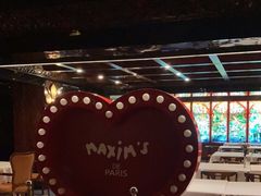 -马克西姆餐厅(崇文门店)