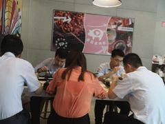 -永和大王(华侨城店)