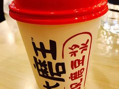 -徐家小铺油条大王(建设东路店)