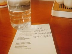 -全季酒店(上海火车站天目西路店)