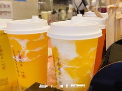 -眷茶(大卫城10楼店)
