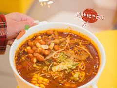 -嗨皮儿·现蒸面皮(抄纸巷店)