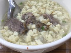 -毅祥斋老孙家泡馍(北院门鼓楼店)