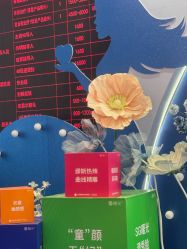 -广州曙光医学美容医院