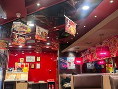 -和合谷(北新桥店)