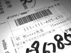 -世纪华联超市(陈浪雅苑店)