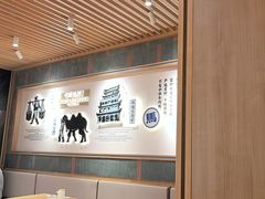 -马记永·兰州牛肉面(3019君尚店)