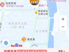 -云境岁月(象湖店)