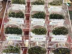 -张一元(总店)