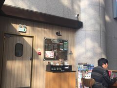 -星巴克(浙江省人民医院店)