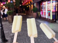 -很久以前羊肉串(昌里路三钢里店)