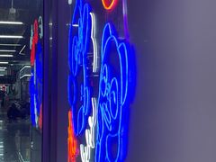 -茶百道(四季青店)