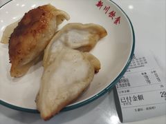 鲜肉锅贴-新川饮食(新川小区店)
