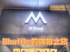 -M Stand(宁波万象城店)
