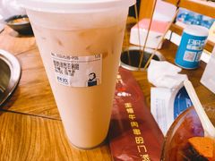 -杯欢制茶(三里屯店)