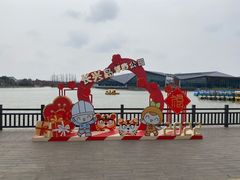 -上海长兴岛郊野公园