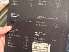 菜单-喜茶(上海正大广场店)