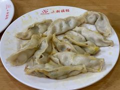 锅贴-西工饭庄快餐厅(西工小街店)