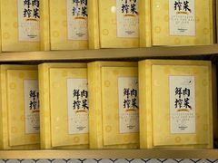 -九月生活(江汉店)