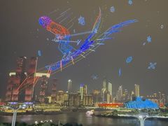 -长嘉·河图火锅(长嘉汇江景旗舰店)