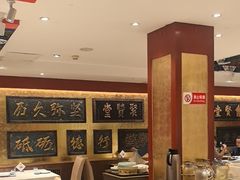 -惠丰堂饭庄·烤鸭·京味菜(翠微路店)