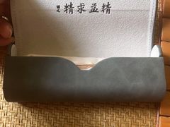 -精益眼镜(建三店)