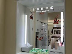 -海马体照相馆(重庆龙湖时代天街D馆店)